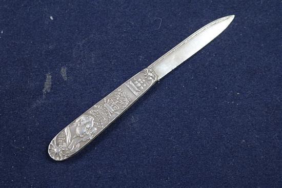 A William IV silver commemorative fruit knife, maker IL, Sheffield, 1831,